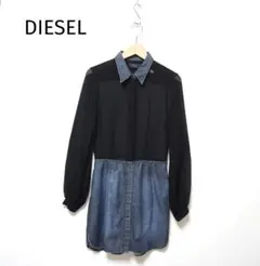 ディーゼル　シアーワンピース　デニムコンビ　DIESEL　デニムシャツワンピース