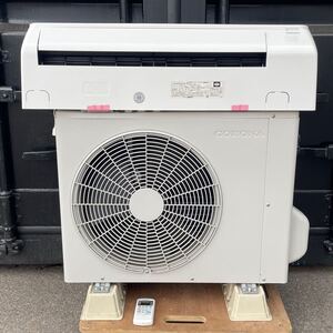 K22IBAB 美品 CORONA コロナ Relala リララ Nシリーズ ルームエアコン CSH-N2222R 2022年製 2.2kW おもに6畳用 除湿 防カビ 内部乾燥