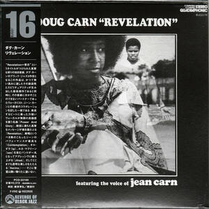 [未開封][紙ジャケ] ダグ・カーン feat.Jean Carn / リヴェレーション1973 JP DOUG CARN