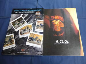 〇 カタログ 1997 ハーレーダビッドソン 純正パーツ＆アクセサリー HARLEY-DAVIDSON PARTS & ACCESSORIES（H.O.G.カタログ付き）