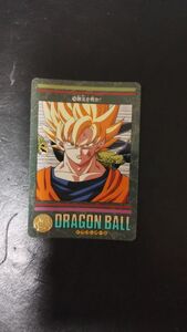 バンダイ カードダス ドラゴンボール　ビジュアルアドベンチャー　280 敗北か 死か 孫悟空 セル Dragon Ball Visual Adventure