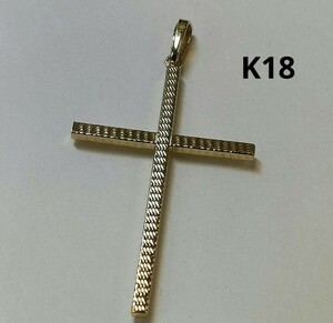 【最安値】K18 18金 18k YG クロス ペンダントトップ⑱《十字架モチーフ》 クロスチャーム