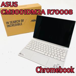 ASUS CM3001DM2A R70008 Chromebook クロームブック