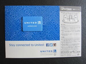 ユナイテッド航空■UNITED AIRLINES■携帯クリーナー■ピタックリーン■全国送料無料