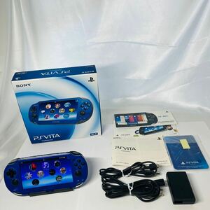 ★1円〜 超美品 付属品完備 SONY PS Vita PCH-1000 ZA04 Wi-Fiモデル 本体 サファイアブルー Play Station sapphire blue 動作確認済