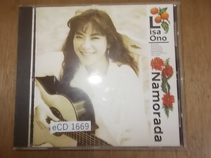 eCD1669　CD　【A-A-A-有】　小野リサ/Namorada