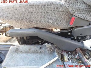 1UPJ-13057550]パジェロ(V45W)サイドブレーキレバー 中古