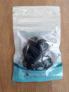 【KOREAN AIR】Earphones