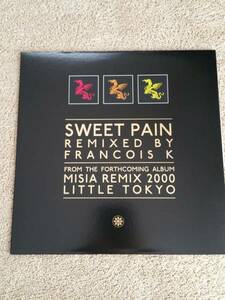 MISIA　『SWEET PAIN』リミックス　アナログ盤