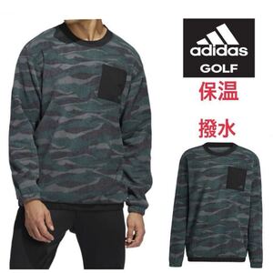 Lサイズ　新品定価10450円/adidas/アディダス/ゴルフ/メンズ/スウェット マルチカモパターン 撥水 長袖プルオーバーフリース　秋冬/