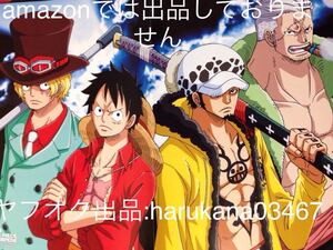 A3 ピンナップポスター 劇場版 ONE PIECE STAMPEDE　サボ ルフィ トラファルガー・ロー スモーカー ワンピース/胡蝶綺 若き信長　 織田信長