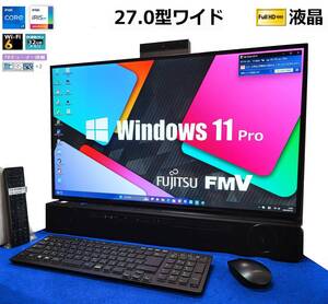 2023年Win11Pro!!27型ESPRIMO【新品!超速SSD 2048GB+HDD 6000GB】11世代Core-i7/メモリ32GB/Wi-Fi 6/3波W録/Blu-ray/ハイレゾ/HDMI/Office