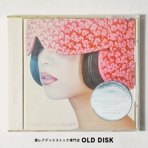 【希少！新品未使用】CD JUDY AND MARY (ジュディマリ) / ワープ デッドストック