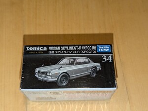 1/61 未開封 トミカプレミアム 34 KPGC10 日産スカイライン GTR 箱スカ