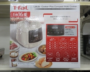 S5634 新品 T-fal ティファール CY353AJP ラクラ・クッカー プラス コンパクト電気圧力鍋 アイボリー 圧力/蒸す/煮る/炒め/ベイク/炊飯etc