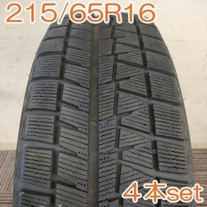 【個人宅OK】 BRIDGESTONE 215/65R16 98Q ICEPARTNER 2 ブリヂストン アイスパートナー スタッドレス 4本セット YW064