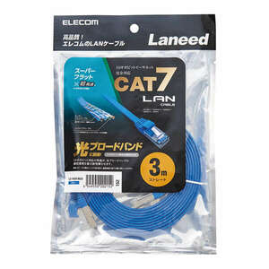 Cat7準拠LANケーブル フラットタイプ 3.0m 薄さ約2.3mm、幅約7.2mmでカーペットの下やドアのすき間に配線できる: LD-TWSF/BU3