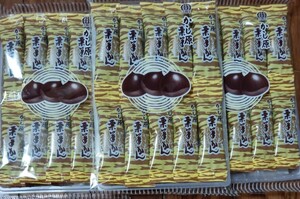 和菓子　ようかん　かし原　栗羊かん　30個入　（賞味期限2025/7月）送料込！