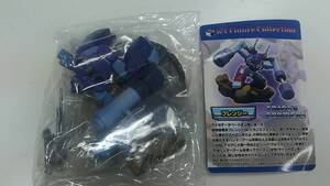 【中古】KTフィギュアコレクション　トランスフォーマー　2　フレンジ―