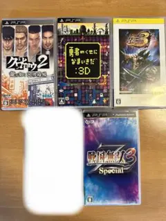 PSP ソフト　4枚セット　まとめ　ケース、説明書付き