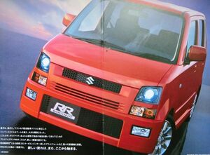 ★送料無料♪即決！ ■スズキ ワゴンR RR（3代目前期 MH21S型）カタログ ◇2003年 全12ページ 美品♪ ◆ SUZUKI WAGON R