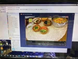 DP-11059 /テレビ放送動作良好　中古/WIN7 21型ワイド一体型/SONY　VPCJ2 i5 2450m 2000GB 難有り:DVDドライブ、無線LAN動作出来ません