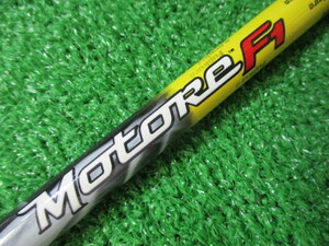 中古品☆フジクラ Motore F1 75 X テーラーメイドR11スリーブ付