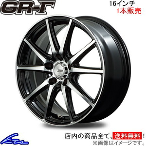 MID ファイナルスピード GRガンマ 1本販売 ホイール インテグラ【16×6.5J 5-114 INSET48】DC5 FINALSPEED GR-Γ アルミホイール 1枚