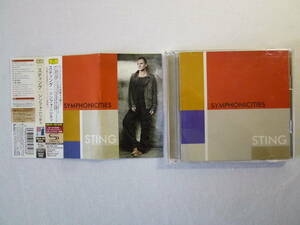 STING スティング / Symphonicities シンフォニシティ CD+DVD 2Discs！　限定盤ボーナスDVD付！ - Royal Philharmonic Orchestra