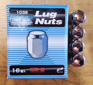 23-0092 新品未使用品 KYO-EI/協永産業 LugNuts/ラグナット 103S M12×P1.25 21HEX ニッサン/スバル/スズキ用 1台分/20個セット