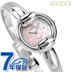 グッチ バングル 時計 レディース GUCCI 腕時計 ブランド 1400 ピンクシェル YA014513