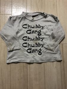 CHUBBYGANG トレーナー（シルバー）