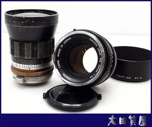 101)★質屋★希少 旭光学 35mm 1：2.3 M42マウント/CANON FD 50mm 1：1.4 FDマウント O表記 ジャンク★１円～売切り