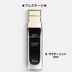 ✨新品☆プレステージ☆ル ネクター ニュイ 30ml