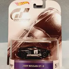 超レア　ホットウィール　グランツーリスモ　日産　GTR R35