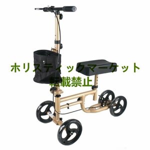 高品質 手押し車 歩行器 高齢者 屋外 老人 座れる 折りたたみ 車椅子 ブレーキ 軽量 介護 歩行補助具 買い物カート