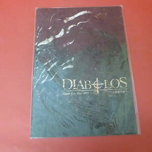 YN3-230913☆DIABOLOS　Gackt Live Tour 2005 　ツアーパンフレット