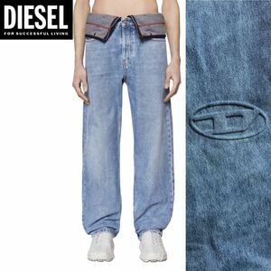 新品 未使用 タグ付き ★定価74,800円 DIESEL ディーゼル メンズ W30 エンボスDロゴ デザイン デニム パンツ レイヤードディティール 14