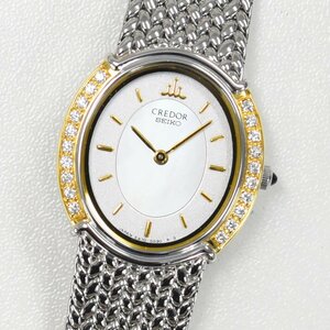 1円 不動品 腕時計 セイコー SEIKO クレドール 5A70-3000 クォーツ レディース SS 18KT ダイヤモンド 同梱不可