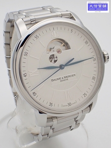 BAUME & MERCIER ボーム＆メルシエ クラシマ メンズウォッチ M0A08833 SS 自動巻 シルバーダイヤル 中古A+ 【送料無料】 B-2069