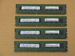 ◆NEC純正/Samsung PC3L-10600E/2Gx4枚/低電圧◆(DDR6081)