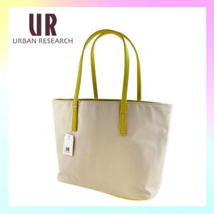 新品 URBAN RESEARCH トートバッグ 黄 白 おしゃれ 軽量 アーバンリサーチ