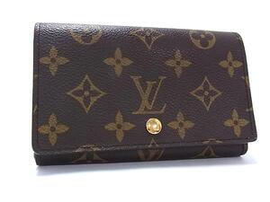 1円 ■極美品■ LOUIS VUITTON ルイヴィトン M61730 モノグラム ポルトモネ ビエトレゾール 二つ折り 財布 ウォレット ブラウン系 FJ4587