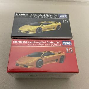 トミカプレミアム 15 ランボルギーニ ディアブロ SV トミカプレミアム発売記念仕様 （ 1/62スケール トミカ 131472）通常仕様2台セット