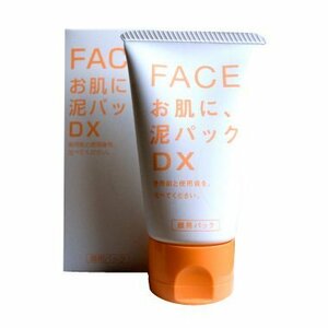 FACE お肌に、泥パック DX 80g