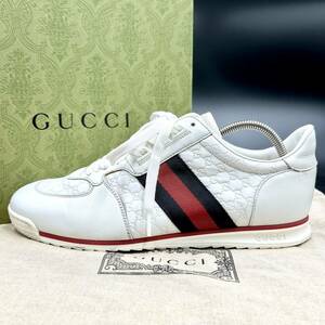 1円【美品】 GUCCI グッチ 【圧倒的高級感】 メンズ スニーカー シューズ 靴 シマレザー GG柄 シェリーライン レザー ホワイト 白 26.0相当