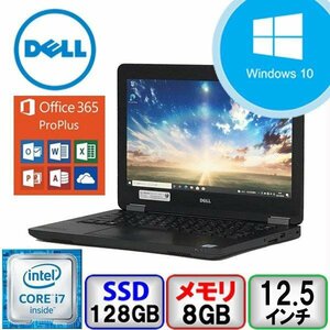 限定特別特価 DELL Latitude E5270 P23T Core i7 8GB メモリ 128GB SSD Windows10 Pro Office搭載 中古 ノートパソコン Bランク B2107N148