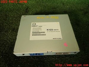 2UPJ-19866660]CX-5(KF2P)TVチューナー 中古