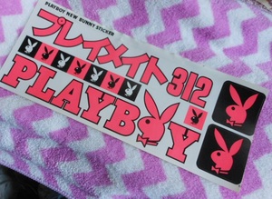 ◆プレイボーイ PLAYBOY プレイメイト PLAYMATE TRADE MARK◆ステッカー シール　25cm x 10.5cm