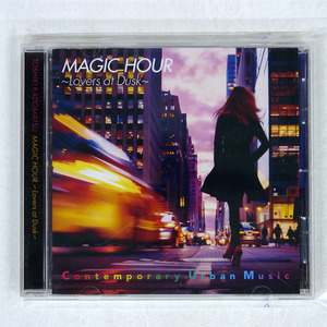 国内盤 角松敏生/MAGIC HOUR 〜LOVERS AT DUSK〜/ARIOLA BVCL 1406 CD □